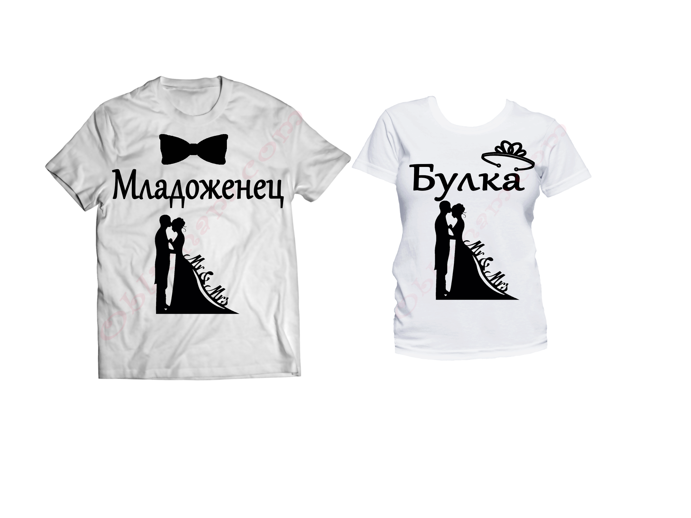 Тениска с надпис или щампа, страхотна идея за подарък.