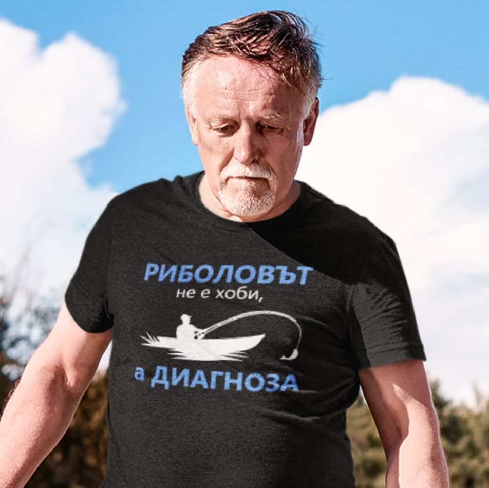Тениска за риболов