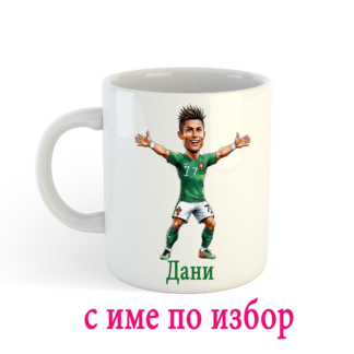 Детска чаша с картинка