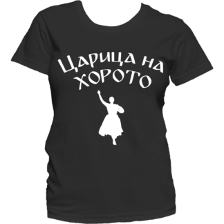 Тениска за танци